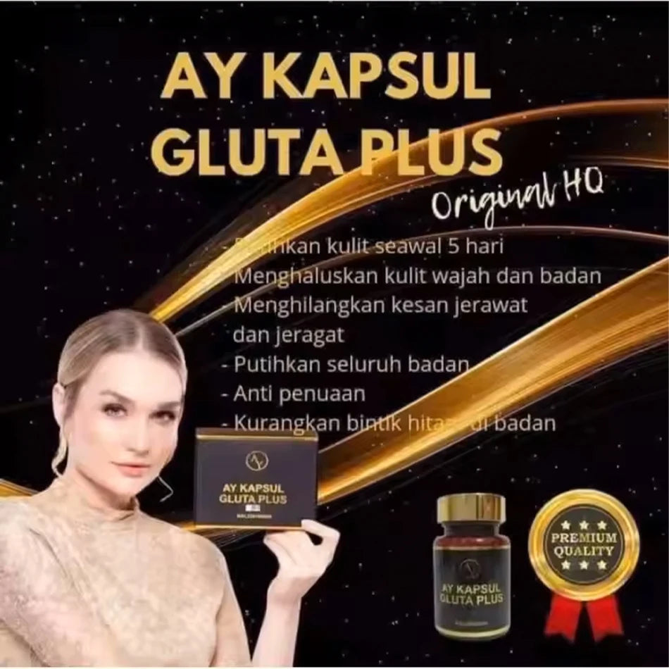 高档天然AY Gluta胶囊，用于健康皮肤提亮和身体护理食品和饮料产品